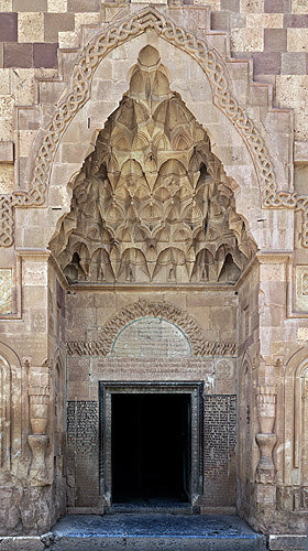 Armenian church and monastery of St Stephanos, built fourteenth century, reputedly founded by Bartholomew. AD62, stone carving above west door of church, Iran