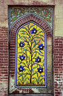 Wazir Khan Mosque, seventeenth century, Lahore Old City, Pakistan